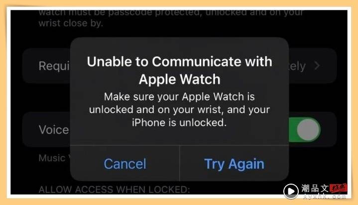 News I 首批iPhone 13出现4大灾难！其中一个Apple Watch无法解锁！ 更多热点 图3张